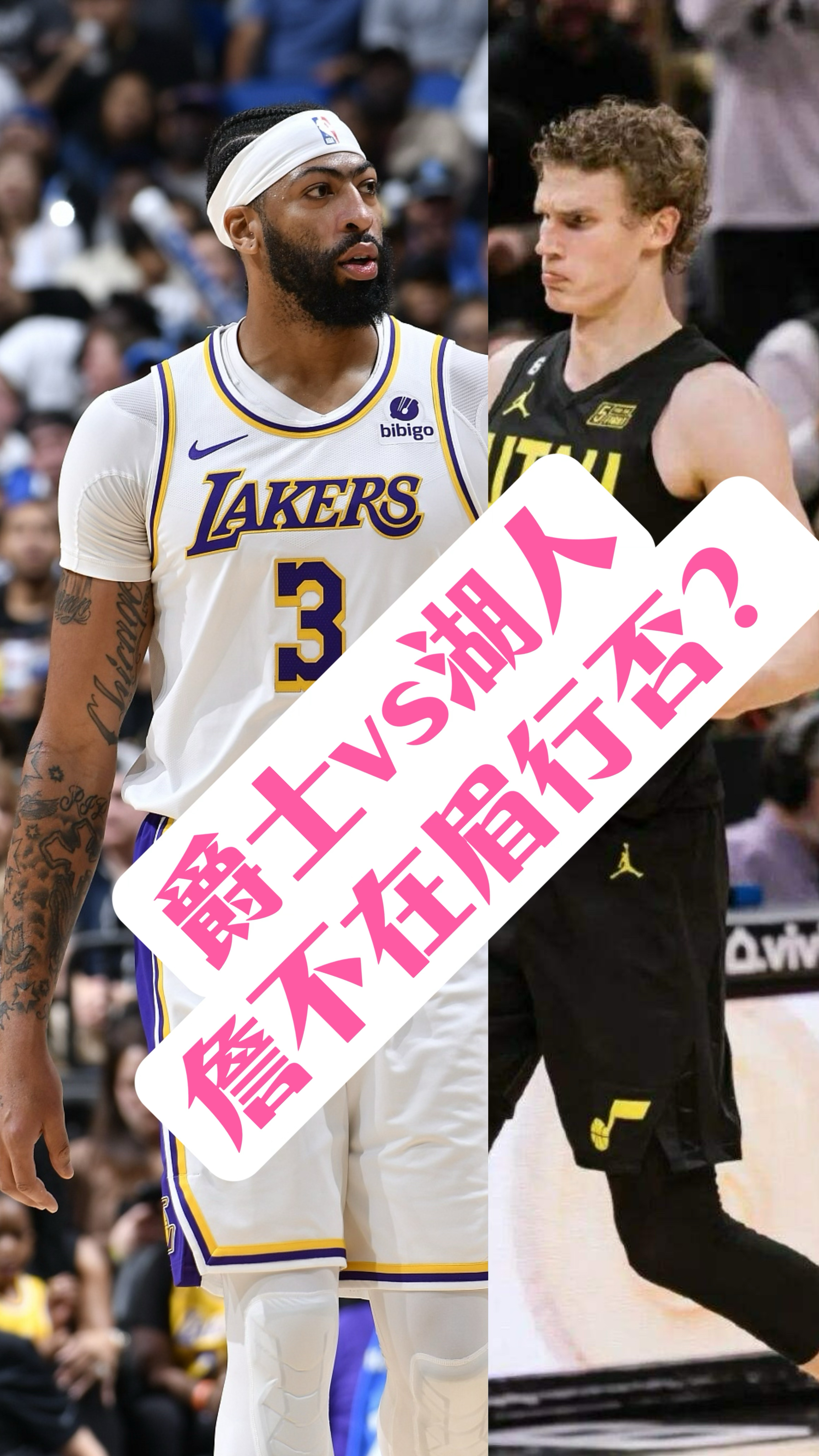 皇冠体育APP下载-科维托娃重要时刻比赛局势复杂，阿森纳带队取胜！比赛高潮迭起-皇冠体育APP下载