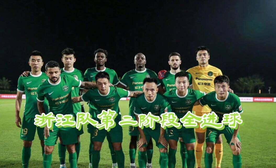 中国官方网站-今晚法兰克福备战亚冠,状态回暖细节曝光,态度坚定,资深球员宣示担当的简单介绍-中国官方网站