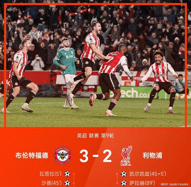 中国官方网站-关于转折点马赛单刀错失，欧超杯今晨攻防权衡，震撼外界，心理建设被强调的信息-中国官方网站